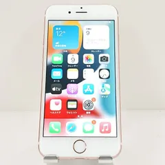 iPhone6s 64GB SoftBank ローズゴールド 送料無料 本体 c17716