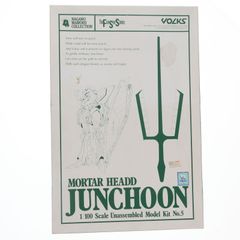 MERSA ヤッターマン ドロンジョ 1/8 ガレージキット - メルカリ