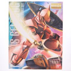 MG 1/100 MS-14S 샤아 전용 겔구그 Ver.2.0 기동전사 건담 프라모델(0150530) 반다이