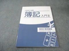 2026年最新】cpaの人気アイテム - メルカリ