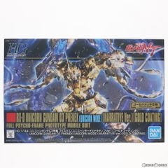 HGUC 1/144 RX-0 유니콘 건담 3호기 페넥스 유니콘 모드(내러티브 ver.) 골드 코팅 기동전사 건담 NT(나라티브) 프라모델 반다이 스피릿