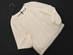 KUMIKYOKU 組曲 レース 切替 ブラウス シャツ sizeS2/オフホワイト ■◇ レディース