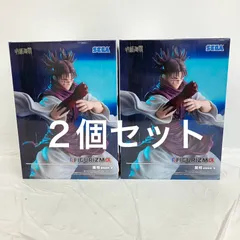 未開封 呪術廻戦 FIGURIZMα 脹相 赫鱗躍動 載 SEGA フィギュア 2個セット LF3353 f101