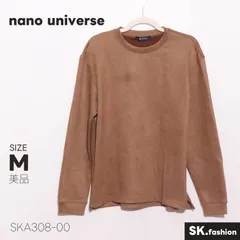 美品 nano universe トップス フェイクスエード調 無地 クルーネック 長袖 カットソー