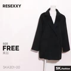 美品 RESEXXY アウター ダブル仕様 テーラードカラー ミドル丈 シンプル コート