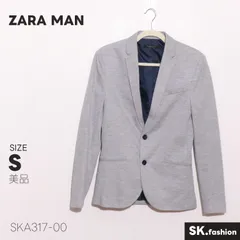 美品 ZARA MAN アウター 無地 ポケット付き ストレッチ素材 二つボタン テーラードジャケット