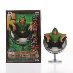 빈스모크 영지 원피스 DXF~THE GRANDLINE SERIES~VINSMOKE FAMILY vol.1 ONE PIECE 피규어 프라이즈(37443) 밴프레스트
