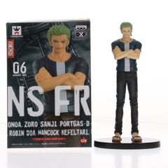 로로노아 조로(네이비) 원피스 JEANS FREAK vol.6 ONE PIECE 피규어 프라이즈(36232) 밴프레스트