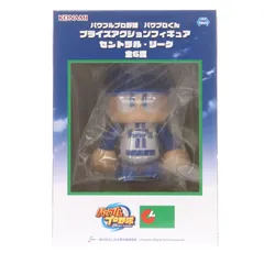 パワプロくん(横浜DeNAベイスターズ) パワフルプロ野球 パワプロくん プライズアクションフィギュア セントラル・リーグ プライズ コナミアミューズメント