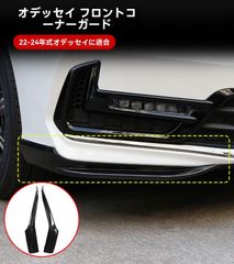 支給品 ODYSSEY オデッセイ PGA ヘッドカバー マスターズ - メルカリ
