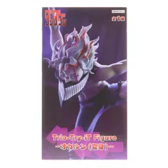 高倉健(オカルン/変身)(たかくらけん) ダンダダン Trio-Try-iT Figure-オカルン(変身)- フィギュア プライズ(AMU-PRZ20346) フリュー