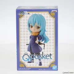 リムル=テンペスト(A マフラーオレンジ) Q posket-Rimuru Tempest- 転生したらスライムだった件 フィギュア プライズ(82129) バンプレスト