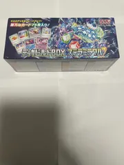 【シュリンク付き未開封】ポケモンカード デッキビルドBOX ステラミラクル