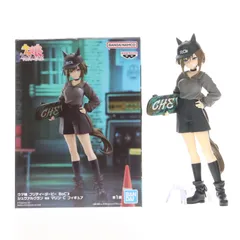 シュヴァルグラン ウマ娘 プリティーダービー BoC'z シュヴァルグラン as マリン・C フィギュア プライズ(2748524) バンプレスト