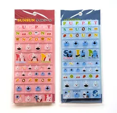 【正規品】PUPPET SUNSUN パペットスンスン タイルシール 2点セット ピンク ブルー デコシール