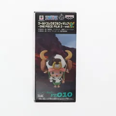 トニートニー・チョッパー(牛) ワンピース ワールドコレクタブルフィギュア〜ONE PIECE FILM Z〜 vol.2 プライズ(48250) バンプレスト