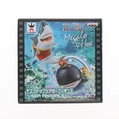 メガロ&ホエ ワンピース デスクトップシアターフィギュア〜SEA ANIMALS〜 ONE PIECE プライズ(48527) バンプレスト