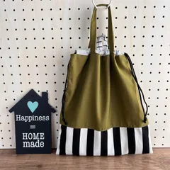 No.1【30×27】ループ付き⭐︎大きな持ち手付き巾着 ✳︎シンプル　カーキ　しましま