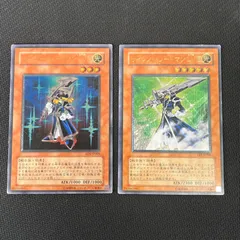 遊戯王 旧レリ サイレント・ソードマン LV3 LV5 2枚セット