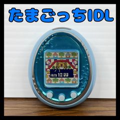 希少】 たまごっち たまごっちプラスカラー - メルカリ