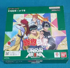 ユニオンアリーナ 幽遊白書 スペシャルセット UNION ARENA BANDAI CARD GAMES Fest 24-25 スペシャルセット 幽☆遊