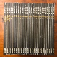 1巻〜25巻のみ』世界建築設計図集 SPACE:DRAWINGS ／やまも様 - メルカリ