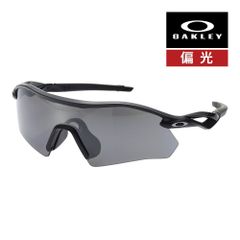 OAKLEY PLATE オークリー プレート　本物 試着のみ。 OAKLEY PLATE オークリー プレート 本物 試着のみ。 - メルカリ