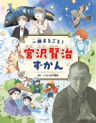 新品未開封 PSソフト ダークハンター 上 異次元学園 ふるいちオンライン - ゲーム/PlayStation/ダークハンター 上 異次元学園