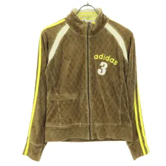 adidas アディダス ロゴ刺繍 長袖 トラックジャケット M ブラウン レディース 古着