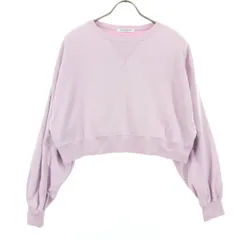 BEAUTY＆YOUTH ビューティーアンドユース コットン 長袖 スウェット トレーナー パープル系 ユナイテッドアローズ レディース 古着