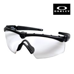 米軍実用OAKLEYオークリーSI M防弾レンズFRAME 2.0バリスティック