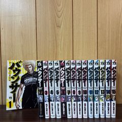 送料込み キリングバイツ 既刊全巻セット - メルカリ