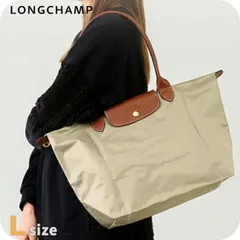 【新品】ロンシャン LONGCHAMP バッグ レディース L1899089349 プリアージュ オリジナル L ショルダーバッグ LE PLIAGE