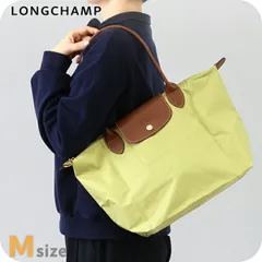 【新品】ロンシャン LONGCHAMP バッグ レディース L2605089244 プリアージュ オリジナル M ショルダーバッグ LE PLIAGE