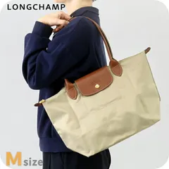 【新品】ロンシャン LONGCHAMP バッグ レディース L2605089349 プリアージュ オリジナル M ショルダーバッグ LE PLIAGE