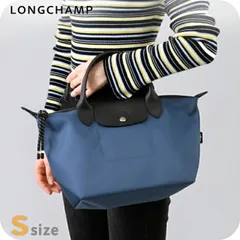 【新品】ロンシャン LONGCHAMP バッグ レディース L1512HSR806 プリアージュ エナジー S トップハンドルバッグ LE PLIAGE