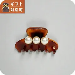 【新品】アレクサンドル ドゥ パリ ALEXANDRE DE PARIS ヘアアクセサリー レディース accs-17607-02-e-ecailleのサムネイル