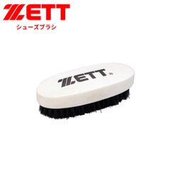 Item thumbnail for item 0b294de2-b15b-48d1-8204-f57a990757f8