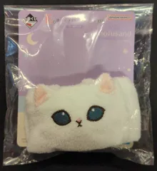 BANDAI SPIRITS 一番くじ mofusand にゃんこたちとパジャマパーティー E賞 アームバンド ナイトケアアソート