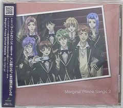 Marginal Prince Marginal Prince Songs 3