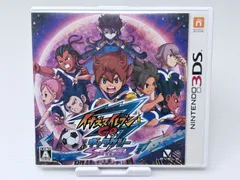 2026年最新】イナズマイレブンgoギャラクシースーパーノヴァの人気
