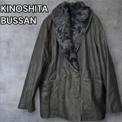 1991年製 木下物産 リアルムートンコート メンズL-XL相当 ダークパープルグレー 紫灰 合わせレディース右前 カールファー 羊革 本革 希少ビッグシルエット 90s ヴィンテージ モード ユニセックス 軽い 薄手  百貨店　VINTAGE MOUTON