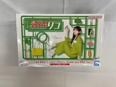 2026年最新】HG 1/144 量産型リコ専用ザクの人気アイテム - メルカリ