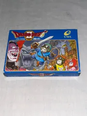 【ハガキ付】ドラゴンクエストII  ★ファミコン★