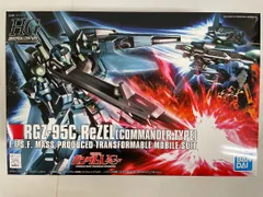 2026年最新】リゼル隊長機 hgの人気アイテム - メルカリ