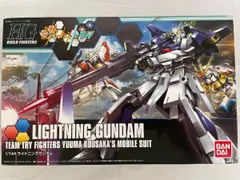 【未開封】HGBF 1/144 ライトニングガンダム (ガンダムビルドファイターズトライ)