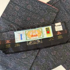 Item thumbnail for item 9f7a2ae7-34a4-40c2-9131-e1ea5a63b193