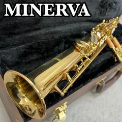 2026年最新】Minerva サックスの人気アイテム - メルカリ