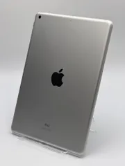 【中古C】iPad 第9世代 64GB シルバー Wi-Fi バッテリー【88%】