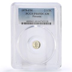 1700‐94年 インド・ファナム金貨 ダッチ・トゥティコリン NGC MS62